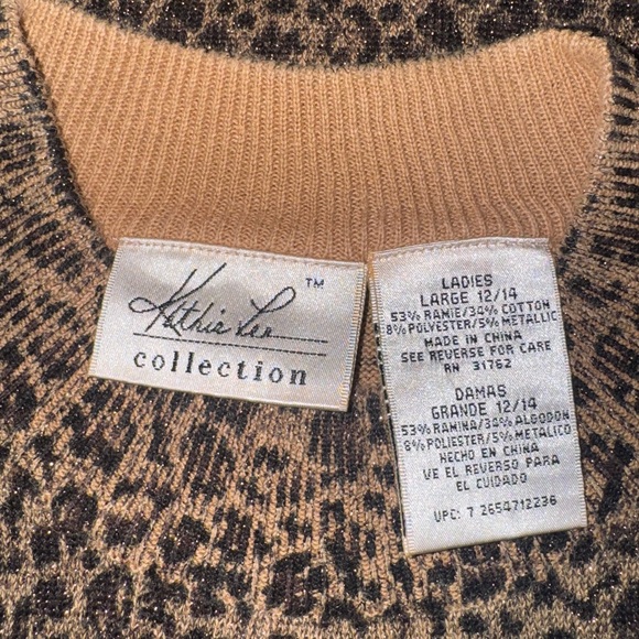 Kathie Lee Leopard Print Sweater Vest Womens Large 12/14 Metallic Knit Y2K - Picture 5 of 8